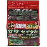 ササ、セイタカまで枯らす除草剤　クサトルマン　900g
