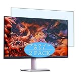 2枚 VacFun ブルーライトカット フィルム ， Dell S2721QS S2721Q S2721DS S2721D 27インチ ディスプレイ モニター 向けの ブルーライトカットフィルム 保護フィルム 液晶保護フィルム（非 ガラスフィルム 強化ガラス ガラス ）