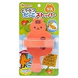西松屋 [SmartAngel] どうぶつだっこストッパー（リス）