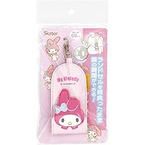 Toshi My Melody キーホルダー パスケース セット Toshi My Melody キーホルダー パスケース セット Toshi My