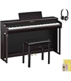 大幅最終値下げ中ローランドRoland HP704電子ピアノ ダークローズウッド Roland Piano Digital HP704-DRS [ダークローズウッド調仕上げ