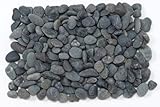 那智黒石 1袋20kg入り＜玉砂利＞ 3分（直径約13-15mm）