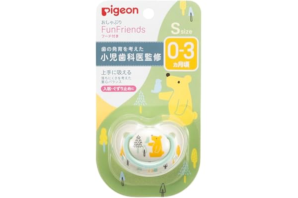 Pigeon Fun Friends Pacifier, 0 - 3 Months, Small, Elephant Pattern, Skin-Friendly, Silicone