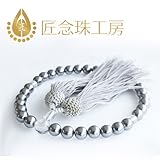 匠念珠工房 念珠