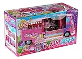 [ソノコング] Sonokong ソフィールビーキャンプカー (Sofy Ruby Camping Car) (海外直送品) [並行輸入品]