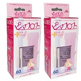 ワンダーワークス ピアフロス ローズウォーター 60本×2個セット
