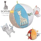 Vulli(ヴュリ社) キリンのソフィー ファーストボール