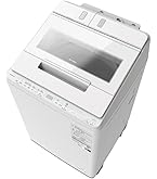 Amazon | 日立 全自動洗濯機 洗濯10kg ホワイト ビートウォッシュ BW