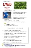 杉材地黒部の赤味復元　シミカ　4L