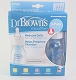 Dr. Brown's　哺乳瓶 ♪120ml、3本セット♪ ドクター・ブラウン　ほ乳びん