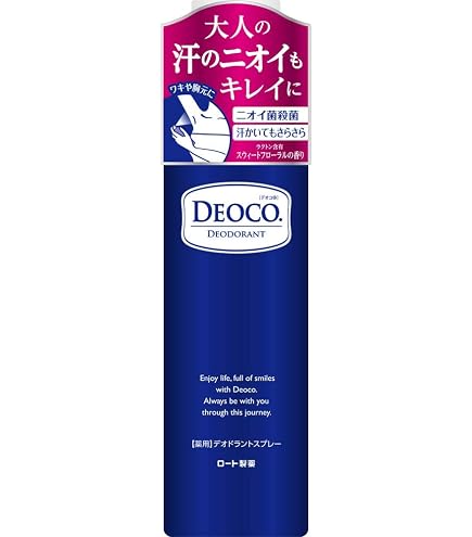 Amazon | デオコ(DEOCO) ボディクレンズ 石けん 75g 3P(ラクトン含有