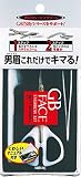 GB メンズ アイブローキット