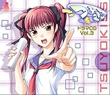 �悫�� Vol.3