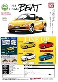 1/64 Honda BEATコレクション 4種セット トイズキャビン ガチャガチャ カプセルトイ