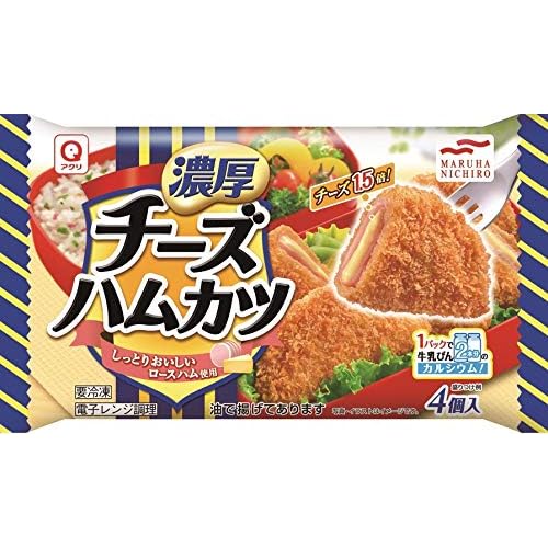 アクリ チーズハムカツ