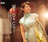 WA DA CHI