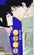 君に届け 17 (マーガレットコミックス)
