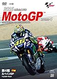 2016MotoGP����DVD Round 4 �X�y�C��GP