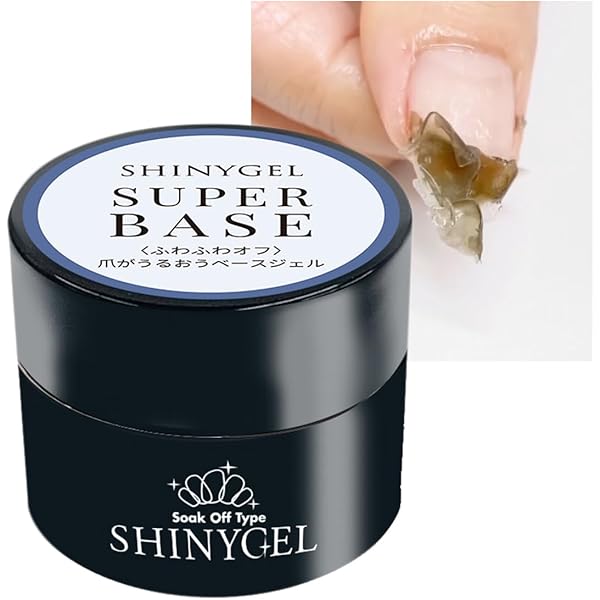 シャイニージェル　トップ　ベース　カラージェル　shinygel まとめ売り SHINYGEL Mio：ベーシックセット（ピールベース、ワイプレス