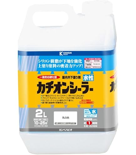 Amazon.co.jp: コニシ ボンド ユニエポ 補修用プライマー 500g缶 : DIY