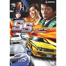 DVD／アポカリプス　オン・ザ・デットと、スピードマスター・プレミアム・E。 Amazon.co.jp: Apocalypse Z [DVD] [Import] : DVD