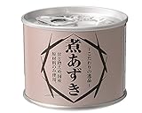 こだわりの煮あずき / 240g 富澤商店 あんこ