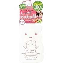 Amazon.co.jp: Isehan マミー ハンドクリームS 無香料 60g 親子で 