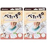 【 2個セット 】ぺたっち ペット用 肉球スタンプ 汚れない 足形キット 【 単品／ストーン 】 犬 猫 メモリアルグッズ 手形 足形 繰り返し 犬の足形 猫の手形 7RabbitRiograndeオリジナルステッカー付 【商標登録番号 第6667215】