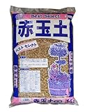 あかぎ園芸 水はけがいい 赤玉土 大粒 14L