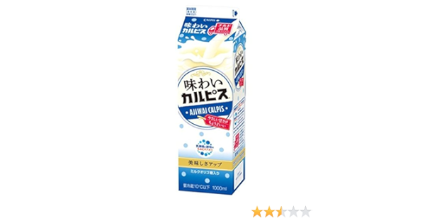 Amazon エルビー 味わいカルピス 1l カルピス 乳酸飲料 通販