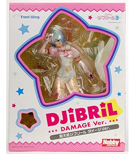 Amazon.co.jp: 魔界天使ジブリール 聖天使ジブリール (1/7