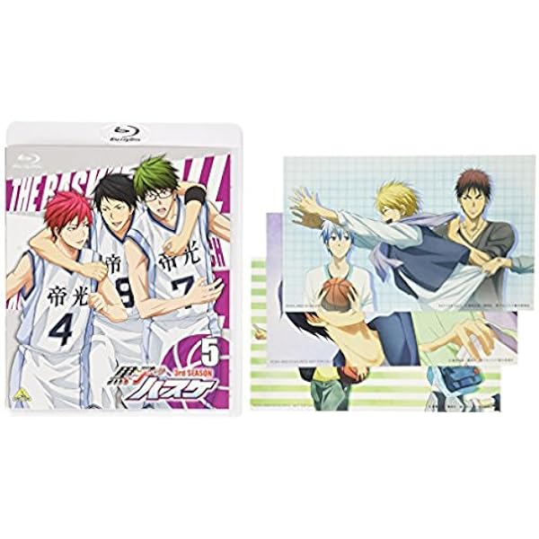 Amazon 黒子のバスケ 3rd Season 5 Blu Ray アニメ