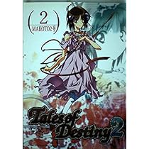 【中古】 テイルズオブデスティニー２ アンソロジーコミック ２/エンターブレイン テイルズオブデスティニー2 : アンソロジーコミック 2 - メルカリ