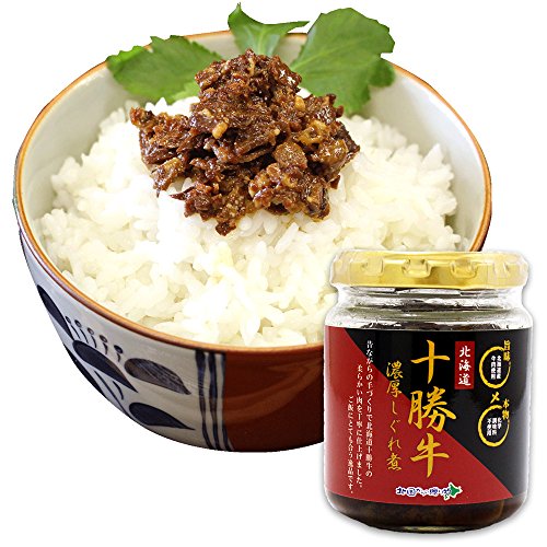 【Amazon.co.jp限定】ご飯のお供 北海道産 十勝 牛しぐれ 90g瓶 単品