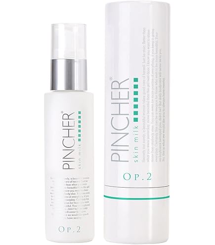 Amazon.co.jp: 【シンバル】PINCHER Cymbal Essence oil Op.2.5