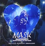 �����ւ̗�-2005.08.08-