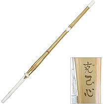Amazon | 剣道防具コム オリジナル 竹刀 一般型吟風仕組竹刀