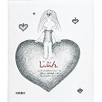 51wFnwmHHpL._AC_UL210_SR210,