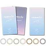 【2箱＋1箱無料】 新色追加 カラコン ramurie ラムリエ ワンデー シェリブラウン 6枚入3箱 1day 佐藤ノア 度あり 度なし (±0.00)