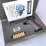 アクション A!CTION モデルガン ダミーカート式 モデルガン インベル M911 M1911 ブラックラグーンコラボモデル カートリッジ7発付 (4580750660229)