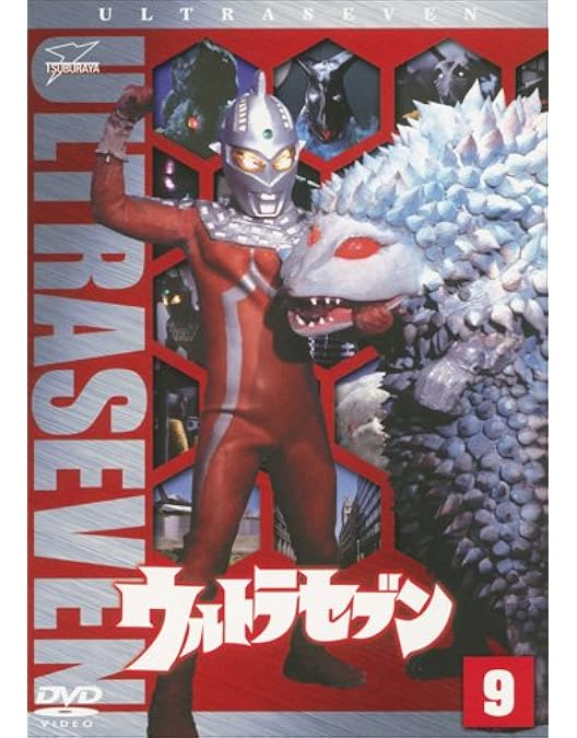 ウルトラセブンLD Yahoo!オークション - （LD レーザーディスク）ウルトラセブン