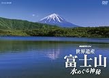 NHK�X�y�V���� ���E��Y �x�m�R �`���߂���_��`