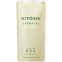 Amazon.co.jp: グラファ モイスチュアキープ ミルク MC : ビューティー