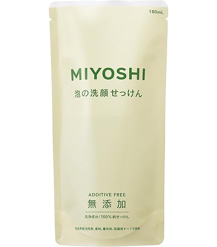 Amazon | 【130gx2個】グラファ モイスチュアキープ ミルク MC 130gx2