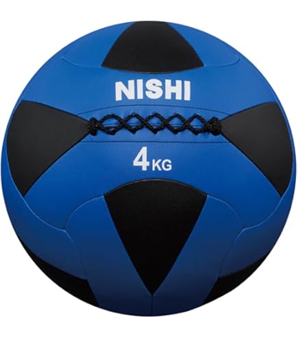 Amazon | メガソフトメディシンボールⅡ | ニシ・スポーツ(NISHI