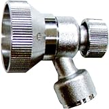 永田製作所 ニューパール噴口1型(G1/4) 1239600