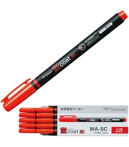 Amazon.co.jp: トンボ鉛筆 蛍光ペン 蛍コート80 WA-SC94 赤 : 文房具