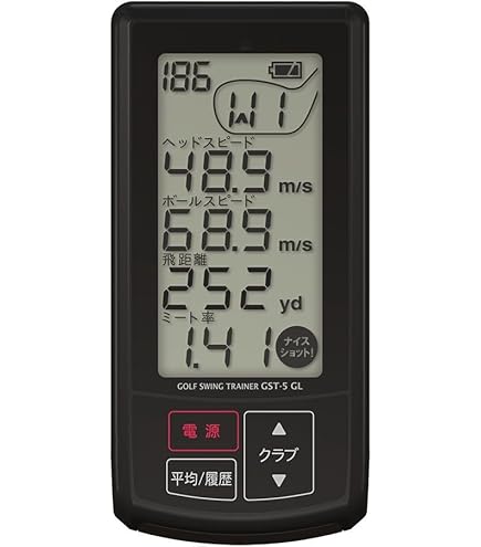Amazon.co.jp: Yupiteru Golf Swing Trainer GST-8 BLE Rechargeable