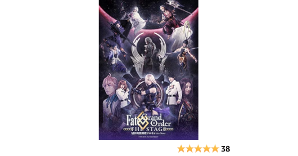 Amazon Co Jp Amazon Co Jp限定 Fate Grand Order The Stage 冠位時間神殿ソロモン オリジナル特典 アナザーカットブロマイド マーリン クー フーリン ランスロット オジマンディアス 付 完全生産限定版 Blu Ray Dvd ブルーレイ
