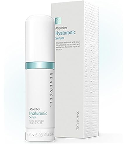 Amazon.co.jp: ルネセル [Rene Cell] アブソーバーダーマルリカバリー